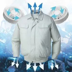 긴팔 쿨링 점퍼 아이스 작업복 쿨자켓 (WFK66KY)