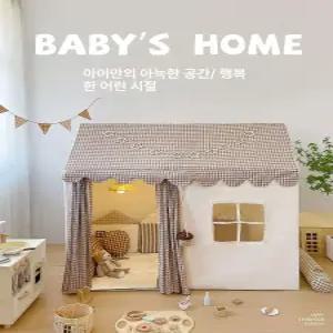 환희몰 유아텐트 어린이텐트 아기텐트 놀이 보온,유아용텐트하우스,실내,실내텐트,하우스,키즈텐
