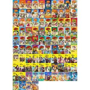 [단꿈아이] 설민석의 세계사 1-25 + 한국사 1-34 + 삼국지 1-23 + 그리스 로마신화 1-12 세트 (전94권)