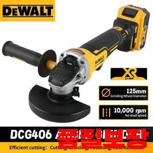 dewalt 호환 DCG406 20V무선 앵글 그라인더: 1000rpm125mm 휠 M14 스핀들9000/min 속도 680W 전력. 건설 DI