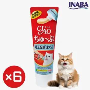 이나바 챠오츄르 튜브 츄브 헤어볼케어 참치(80g)x6개 (CS-154)