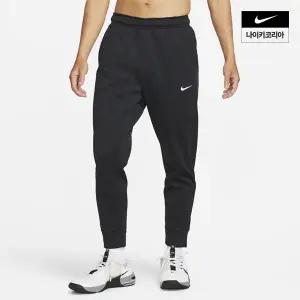 나이키 TF 테이퍼드 트레이닝 팬츠 AS DQ5406-010 [백화점 매장판]