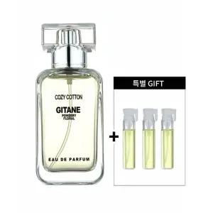 코지코튼 [파우더리 따스한 코지풍의 살내음향 남여공용 명품니...