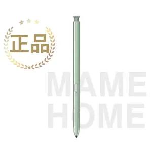 삼성 정품 갤럭시노트20 S펜(미스틱 그린) GH96-13546E SM-N980N SM-N981N