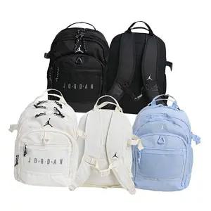 [나이키]키즈 (쇼핑백+) 신학기 저학년 블랙탑 백팩 책가방 N251EC247P 515014