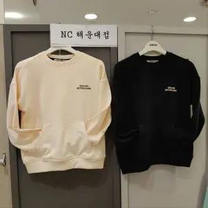 [보리보리/오후]단정하고 편한 맨투맨~쮸리 포켓 스 셔츠 OHMA23W02