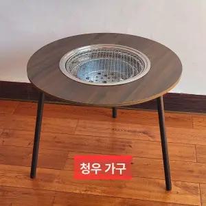 틴다샵 화로테이블 난로 접이식 바베큐 화로 테이블