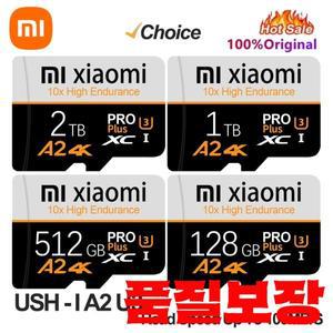 호환 SD 메모리 카드 128GB Class10 V30 TF 미니 고속 마이크로 (닌텐도 스위치용)