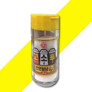 오뚜기 고소후간편양념 59g 고추가루 소금 후추 간편양념