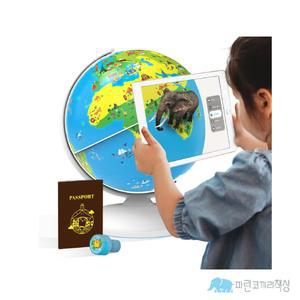 시푸 올봇 스마트 AR 지구본 Classic Orboot