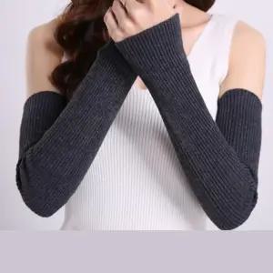 키밍 남녀공용 암워머 사카리바 핸드워머 4컬러 코디/겨울/털장갑/팔토시/여성/손토시/손목/사무실/보온