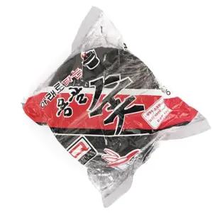 아래로 타는 숯 1박스 40개 번개탄1박스