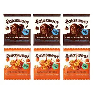 라라스윗 저당 초코범벅 x 카라멜 팝콘 6개 세트