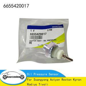 6655420017 오일 압력 스위치 센서 쌍용 호환 액티언 렉스턴 카이런 로디우스 티볼리