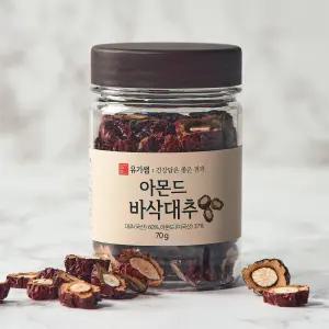 [충주씨샵_유기샘]아몬드 바삭대추(70g×3개)
