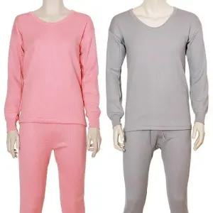 국산 내복세트 3중 에어메리 보온 내의세트 겨울 남자 여자 면 보온메리