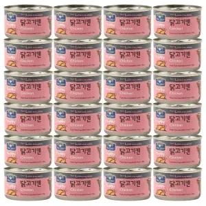 벨버드 자연밥상 닭고기 원형캔 100g X 24개 강아지 주식캔