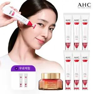 [로얄사포닌 크림] 26년 최신상AHC 풀리프트 아이크림 포페이스