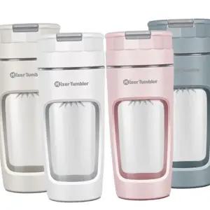 미니 블렌더 충전식 무선 캠핑용 휴대용 믹서기 텀블러 소형 과일 주서기 착즙기