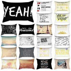 기하학적 문자 패턴 침실 장식 베개 케이스, 직사각형 폴리에스터, 거실 30x50cm 커버, 소파 쿠션