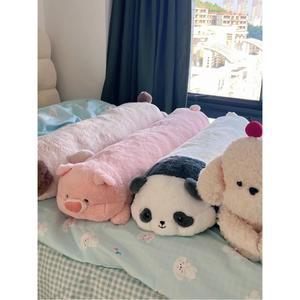 귀여운 동물 모양 롱 필로우, 여자아이 침실 기숙사 수면용 장난감 임산부 다리 원통형 받침 인형, 털이 있는 베개,