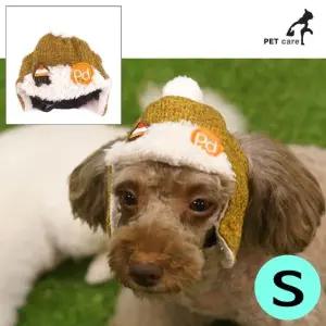 고품질 머핀모자 애견 S 옐로우 (WFJQMNV)