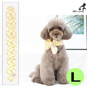 고품질 L 애견 트로피칼 머플러바나나 옐로우 (WFJQMNI)