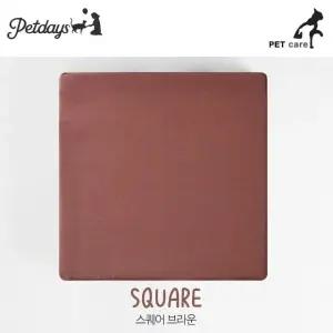 고품질 데이즈 폼 방석 스퀘어브라운 (WFJQNN3)