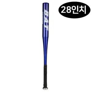 28in 배트 블루 283032 방망이 야구 야구배트 (WFJQYPL)