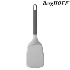 [베르그호프] 레오 뒤지게 그레이