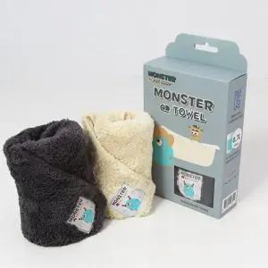 베이지 소 타올 (WFJR6VW)