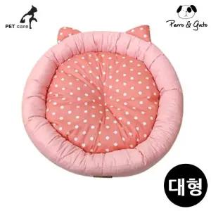 고품질 깨비방석 핑크 대 원형 가토 (WFJRPCX)