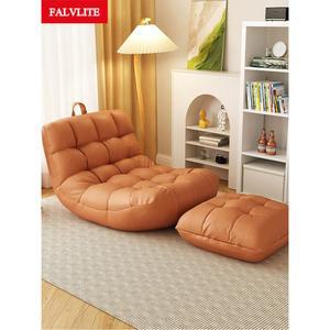 좌식 안락 의자 1인용 충전 체어 낮잠 보조 티비 필러 접이식 스툴 홈쇼핑 암체어