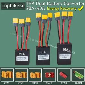 전기 자전거 전동  20V-100V 20A/30/40A 이중 배터리 방전 컨버터 스위처 듀얼 병렬 모듈 에너지 회수 지원