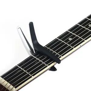 일렉기타카포 통기타일렉기타용 CPO5 기타카포 (WFK9LRS)