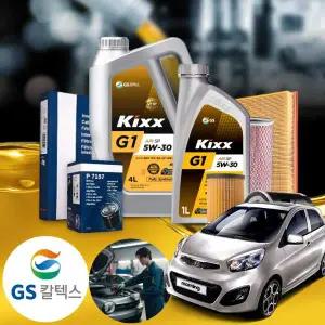 기아 모닝(올뉴)(11~) 1.0 가솔린 킥스 지원 5w30 sp 합성엔진오일 필터세트 3리터