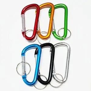 미니 카라비너 소품고리 홀더 대형 WD3A1A6