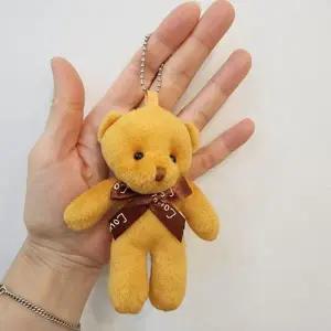 곰돌이 인형 키링 열쇠고리 가방 고리 WFGL8TY