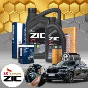 BMW X6M 가솔린 엔진오일필터 세트 지크 X7 5W30