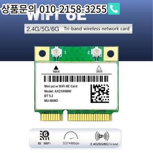 WiFi6E AX210HMW 미니 PCI-E 카드 네트워크 용 호환 5.2 무선 어댑터