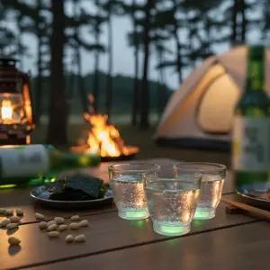제드 트라이탄 소주컵 4P 세트 야광 캠핑 술잔 휴대용 수납