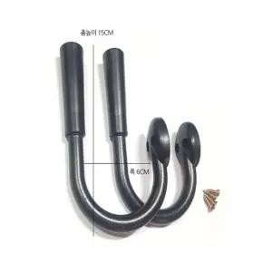 베이직커튼고리 고정고리 원룸 대형2매1세트 베이직 다용도걸이 대형 (WFKBW0A)