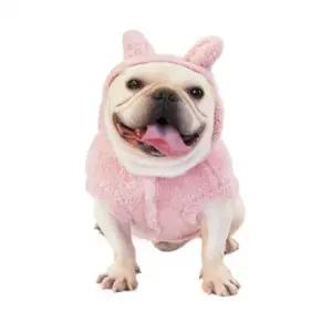 애견옷 소형견옷 토끼귀 강아지 후드 겨울옷 강아지옷 (WFKBKJB)