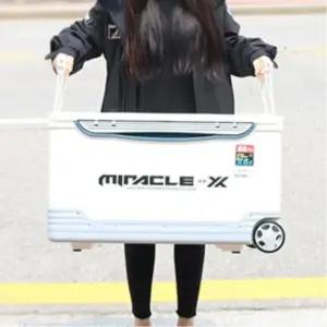 keyword4 휠 이동식 아이스박스 keyw (WFKBMPT)