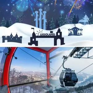 [강원]레고랜드X삼악산케이블카 PKG/춘천/테마파크/여행/가볼만한곳/아이와함께/아이와가볼만한곳