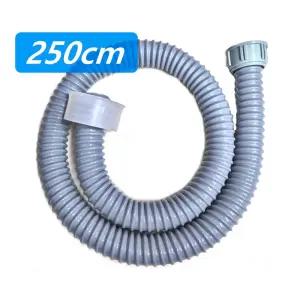 싱크대 배수호스 주름관 씽크 배수관 교체