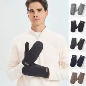 남녀 겨울장갑 벙어리 퍼안감 방한장갑 손장갑