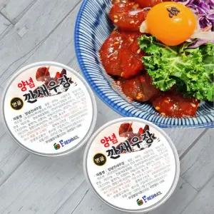 매콤달콤 밥도둑 여수 양념 깐 새우장 400gx2통