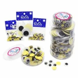 뚝딱 스티커 눈알 접착 사이즈 만들기 교구 재료