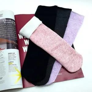 다사라유통파스텔 골지융털 남자 여자 양말 융 두꺼운기모 스판 보온 겨울덧신 따뜻한 겨울양말